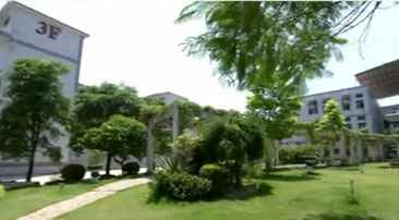 厦门昊昊航空运输有限公司